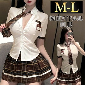 【SS限定20%OFFクーポン有】セーラー服 コスチューム コスプレ セクシーランジェリー 学生服 超過激 下着 エロいコスプレ ミニ丈 可愛い 夏服 下着 エロ セクシーコスプレ 爽やか 制服 高校生 JK 学園祭 コスチューム セーラー衣装 ネクタイ ゴムネクタイ 3点セット