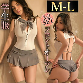 セーラー服 コスチューム セクシーランジェリー 大きいサイズ セーラー服 大きい セクシー 学生服 コスプレ 超過激 セクシー コスチューム テディ セット セクシー ランジェリー 大人 ミニスカート プリーツ セーラー服 エロい下着 エロ エロカワ リボン XL 3L