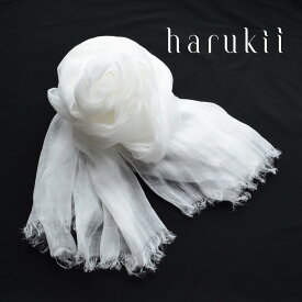 【harukii】麻100％ ストール 大判　春夏　夏用　冷房対策　日よけ　国産 日本製　超軽量 超薄手 レディース メンズ ユニセックス 父の日　母の日　誕生日　ギフト　プレゼント　肌に優しい柔らかさ 紫外線対策 日よけ