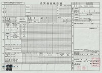 harukii/カシミヤコットン変りギンガムストールLワイン