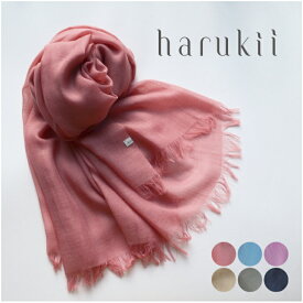 【harukii】カシミヤ シルク ウール 大判 薄手 ガーゼ 国産 高品質 春 秋 冬 ギフト プレゼント 母の日 父の日 誕生日 ストール 軽い ピンク レディス メンズ クリスマス 肌に優しい柔らかさ 冷房対策 防寒 日本製　送料無料