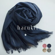 【harukii】カシミヤ シルク ウール 高品質 日本製 ストール 送料無料 大判 薄手 ガーゼ 軽量 ネイビー …