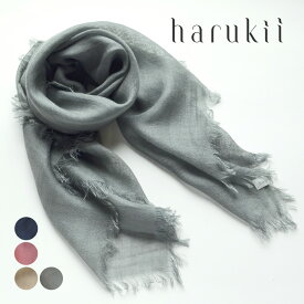 【harukii】カシミヤ シルク ウール 高品質 日本製 ストール 送料込 小振り 薄手 ガーゼ 軽量 グレー 冠婚葬祭 クリスマス 父の日 母の日 誕生日 レディス メンズ ユニセックス 敏感肌 柔らか ギフト プレゼント　送料込み