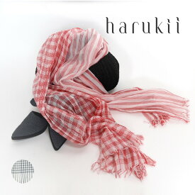 【harukii】手摘み高級綿 ガーゼストール 綿 100％ 日本製 大判 72.5g! ギンガム チェック 春 夏用 薄手 肌に優しい 柔らか 軽い 長綿 敏感肌 日よけ 母の日 父の日 男性 女性 メンズ レディス レディース 冷房対策 肌触り コットン 誕生日 ギフト プレゼント《送料込》