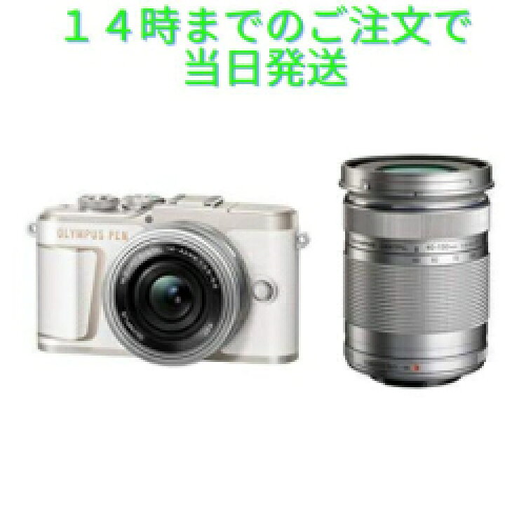楽天市場】ミラーレス一眼カメラ オリンパス OLYMPUS PEN E-PL10 EZ 