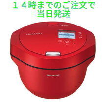 楽天市場】ホットクック kn-hw24eの通販