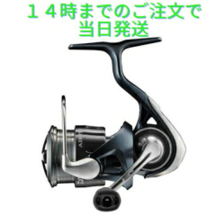 楽天市場】23 エアリティ ST SF2000SS-P ダイワ 23 DAIWA 23AIRTY 