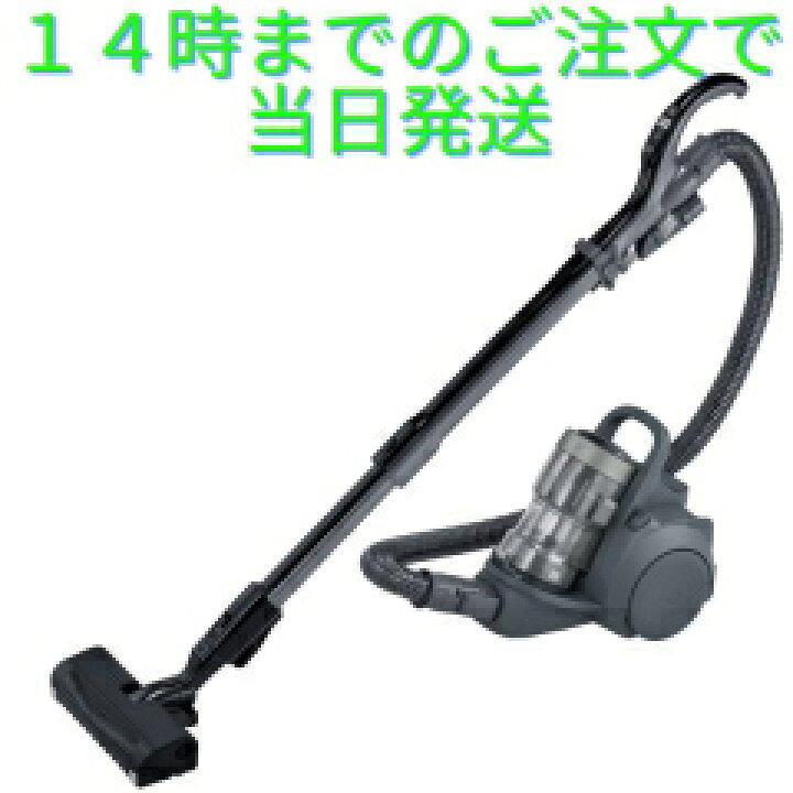 楽天市場】パナソニック サイクロン式クリーナー MC-SR41K-A コード式 