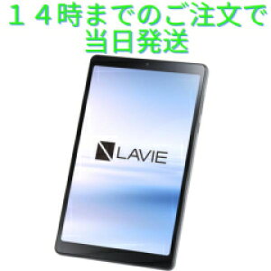 y[zNEC 8^ PC-T0855GAS LAVIE Android^ubg A[NeBbNO[ Wi-Fif PCT0855GAS