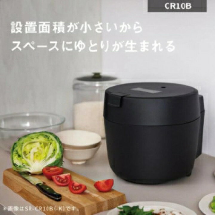 楽天市場】パナソニック SR-CR10B-K 圧力IHジャー炊飯器 0.5～5合炊き 