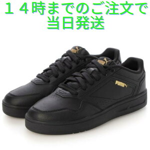 y[zv[} PUMA fB[X Xj[J[ R[g NVbN ubN 395018