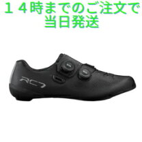 楽天市場】シマノ rc7 ワイド 41の通販