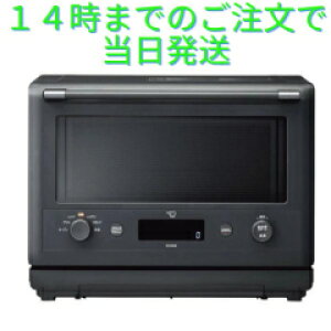 [���[] �ۈ� �I�[�u�������W �u���b�N EVERINO 26L �G�u���m ES-GW26-BM ZOJIRUSHI