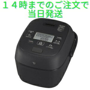 ZOJIRUSHI 炊飯器 5.5合炊き 圧力IH炊飯器 象印 極め炊き ブラック NW-BA10 内釜3年保証 NWBA10