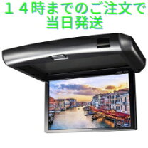 楽天市場】tvm－fw1020−bの通販 