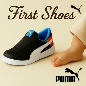 y[zPUMA xr[V[Y R[gtbNXV3 C[YC Xj[J[ 12cm Ԃ xr[ y Xb|@EȒP j̎q ̎q Ə_炩