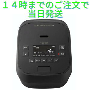 TOSHIBA �^��IH���ъ� 5.5�� ���� RC-10MGW �� ������ 5.5�� �O�����u���b�N ���{��