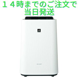 SHARP C@ vY}NX^[ 7000 23 15 ԕ^] EL W PM2.5Ή zCg KC-S50-W