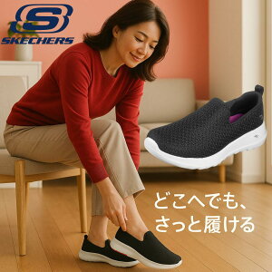 yAmazon]4.5 r[4.4zXPb`[Y fB[X Xb| S[EH[N WC 23cm ubN y @Ő􂦂 X| [Jbg X|[eB JWA ᔽ Nb