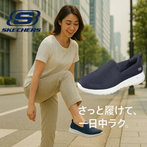 yAmazon]4.5 r[4.4zXPb`[Y fB[X Xb| S[EH[N WC 23cm lCr[ y @Ő􂦂 X| [Jbg X|[eB JWA ᔽ Nb