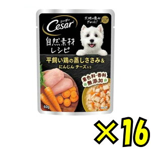 y[zhbOt[h Y EFbg V[U[ {݂̂ɂ񂶂 `[Y 60g×16܃pbN ܂Ƃߔ e