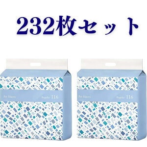 y[zACXI[} ybgV[c ^ M[TCY 232Zbg z R CI Ag+z ^ L 