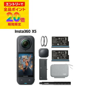 yGg[Ń|Cg20{1ő100%|CgobNzInsta360 ANVJuInsta360 X5vGbZVLbg CINSAAHA-X504 Essentials Bundle