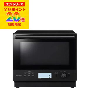 yGg[Ń|Cg20{1ő100%|CgobNzI[uW 27L ubN RE-WF275-B V[v SHARP ߔMC REWF275