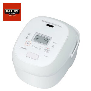 【即納】TOSHIBA 真空IH炊飯器 RC-10VRV(W)日本製 5.5合 炎 匠炊き ホワイト