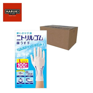 y[zGXe[ g jgS ɂ  | p LTCY zCg 100