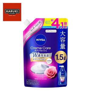 jxA N[PA {fBEHbV t`K[f[Y̍ l 1500ml {fB\[v Sg e XpEg ߂