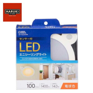 V[OCg ZT[ LED~jV[OCg ZT[t 100` 1400[ dF