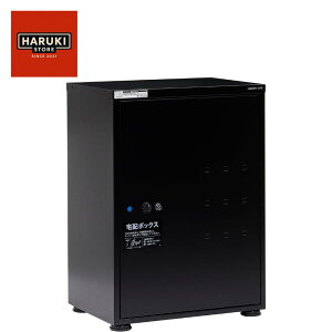 y[zO[Ct z{bNX i e uz ˌėp O y{zsݎ hƑ΍ t uE Receibo(V[{) ubN TR-3465(MBK)