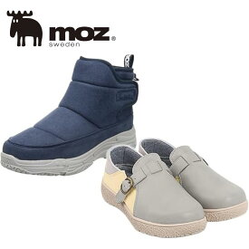 モズ レディース 防水ブーツとスリッポンの2足セット グレーのスリッポンは必ず入る お楽しみセット お楽しみ袋
