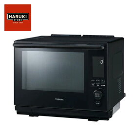 【即納】東芝 過熱水蒸気オーブンレンジ 石窯ドーム 30L グランブラック ER-D3000B-K TOSHIBA