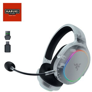 �y���[�zRazer Barracuda X Chroma Phantom White Edition ���C�����X�Q�[�~���O�w�b�h�Z�b�g TriForce40mm�h���C�o�[ ���E�� HyperClear 70���ԋ쓮 2.4GHz Bluetooth PC PS5 PS4 Switch 2 iOS Android �o���N�[�_�G�b�N�X �N��
