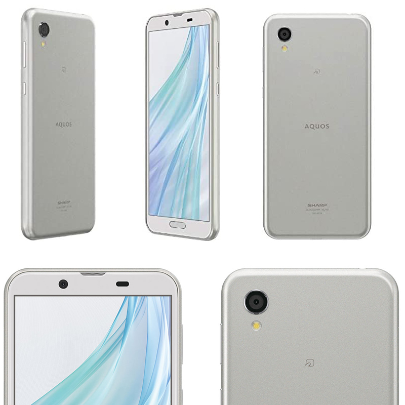 携帯電話 スマートフォン シャープ AQUOS sense2 SH-M08 ホワイトシルバー5.5インチ 3GB/32GB 【中古】 | ハルキス