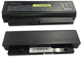 [PR] 福袋　HP Compaq Business Notebook 2230 2230b 2230s CQ20 ノートパソコン用 互換バッテリー対応 「PSE認証取得済」