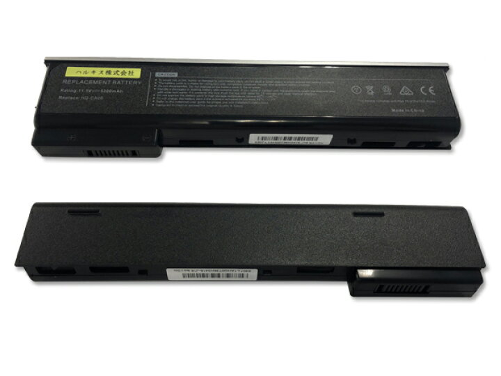 楽天市場 福袋 新品 Hp Probook 650 G1 互換バッテリー Ca06 Ca06xl E7u21aa ノートパソコン用 Pse認証取得済 ハルキス
