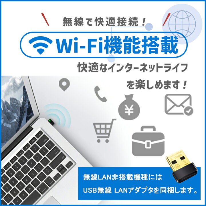 楽天市場 Nec タブレットpc Lavie Tab E Te510 Android Ssd16gb Webカメラ Wi Fi Bluetooth 10 1インチ Ips液晶 Sdカードスロット 中古タブレット ハルキス