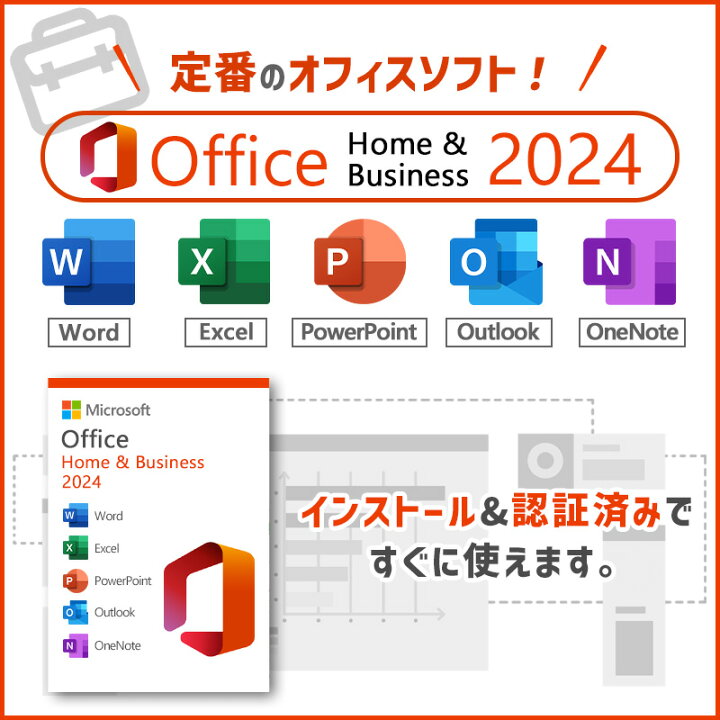 楽天市場】【☆最大100%ﾎﾟｲﾝﾄ】【第8世代・4コア・8スレッド】HP 