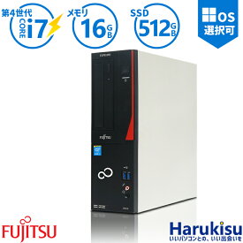 【30日限定!10%OFF!】 【高性能 Core i7 搭載 】富士通 ESPRIMO D583 デスクトップ 第4世代 Core i7 新品大容量SSD 512GB メモリ16GB WIFI Bluetooth DVD 無線LAN Bluetooth Office付 中古 パソコン 中古PC VGA DisplayPort Windows 11 Windows 10