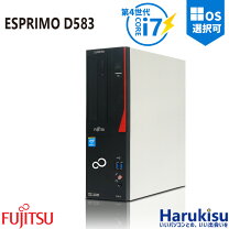 楽天市場】ESPRIMO d583の通販