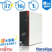 楽天市場】esprimo d586の通販