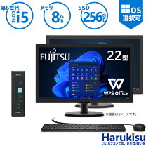楽天市場】esprimo q556の通販