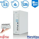 【5のつく日!5%OFF!】【省スペース 第6世代CPU】 富士通 ESPRIMO Q556 第6世代 Core i3-6100T メモリ 4GB 高速SSD 128GB Office付 2画面同時出力可能 HDMI対応 パソコン テレワーク Windows11 Windows10 デスクトップパソコン