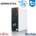 【★最大100%ポイント】【Win11正式対応】富士通 ESPRIMO D7010/第10世代 Core i5/メモリ:8GB/16GB/32GB/SSD:256GB/512GB/1TB/USB 3.2/DP/Wi-fi/2画面出力/Windows11/Windows10/Office/中古 デスクトップ デスクトップPC