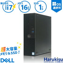 楽天市場】core i7 16gb ssd 中古 windows10（デスクトップPC