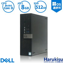 楽天市場】optiplex 5040の通販