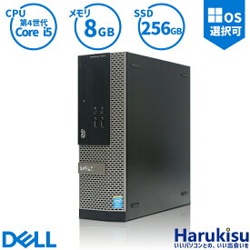 【マラソン限定★最大5000円OFF】DELL OptiPlex 3020 SFF デスクトップ 高速 第4世代 Core i5 新品高速SSD256GB メモリ8GB Windows 11搭載 WIFI DVDドライブ 無線LAN Office付 中古 パソコン 中古PC VGA DisplayPort Windows 10